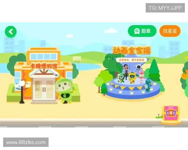 轻松畅玩PP麻将:安卓版下载与安装指南